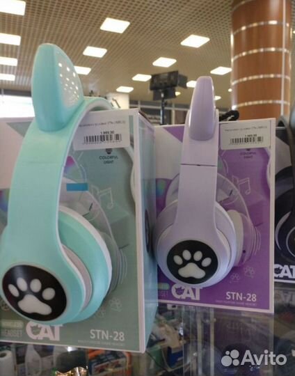 Наушники с ушками