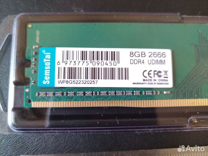 Оперативная память DDR4 8Gb 2666 udimm, semsotai