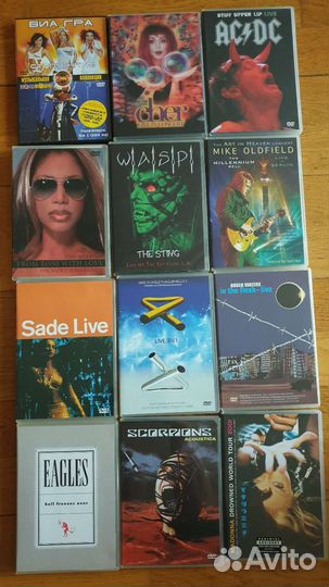 Dvd диски музыка