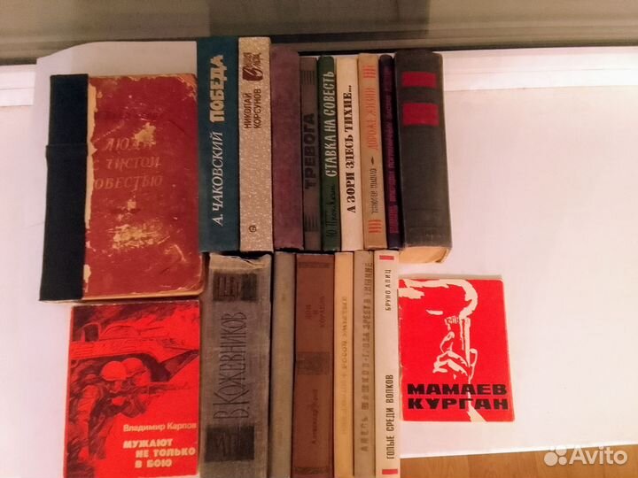 Литература ВОВ, мемуары, Жуков