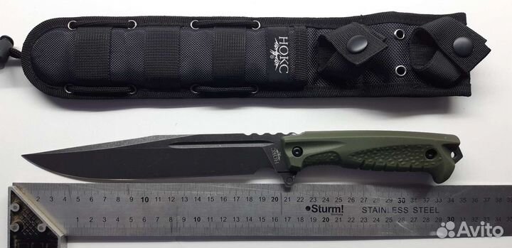 Нож Атлант-3