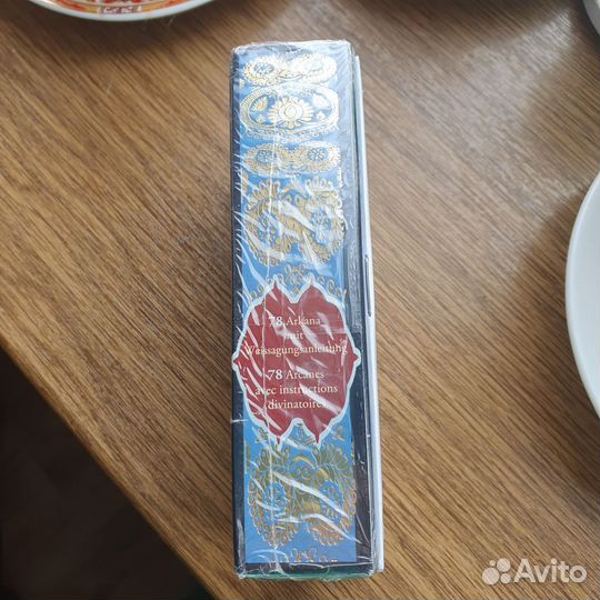 Карты таро золото икон