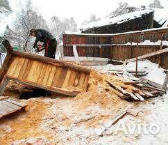 Разбор Построение