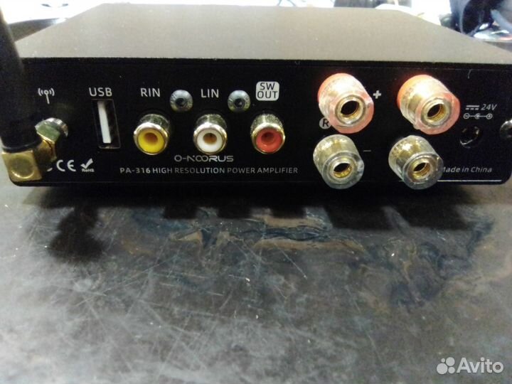 Infineon MA12070 Усилитель цифровой вход USB