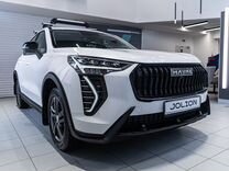 Новый Haval Jolion 1.5 AMT, 2024, цена от 2 099 000 руб.