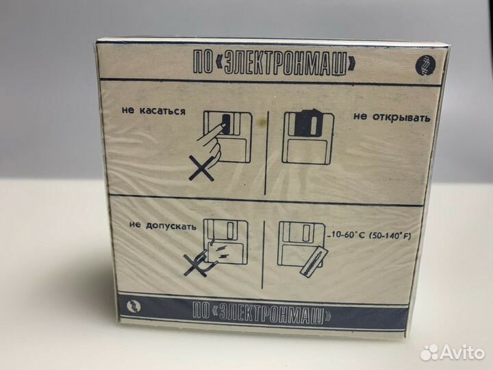 Дискеты Электронмаш 3,5