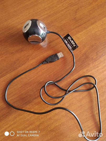 USB тройничок