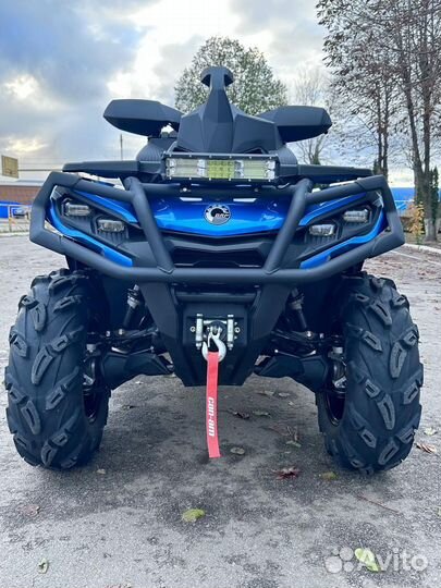 BRP Outlander 650 MAX XT