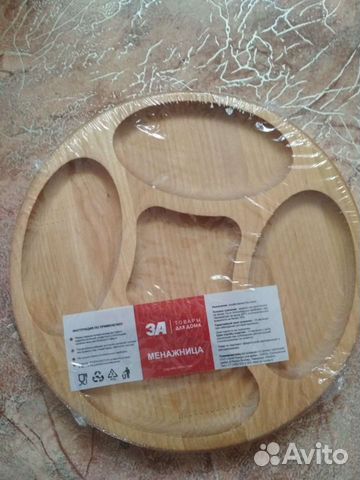 Менажница деревянная