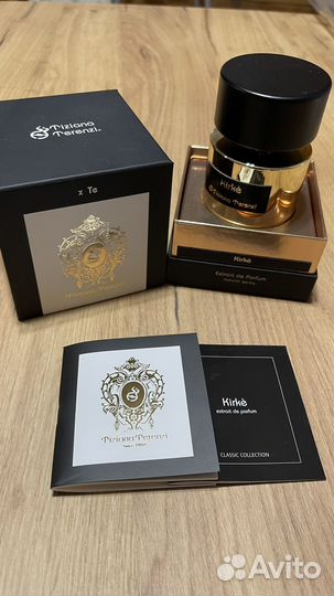 Коробка от духов