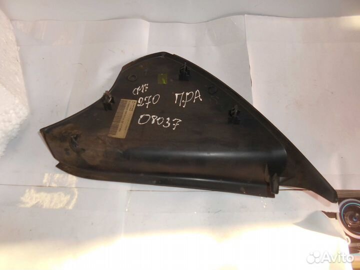 Накладка консоли C117 M270 A1176800289