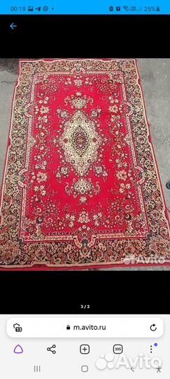 Ковер шерстяной