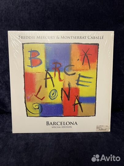 Пластинки в отличном состоянии