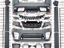 Комплект рестайлинга Range Rover Sport SVR 13-17 г