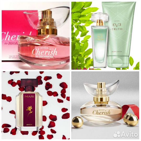 Avon Luck Today Incandessence Far Away Pur Blanca