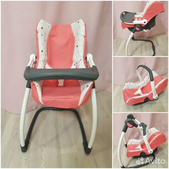 Стульчик для куклы