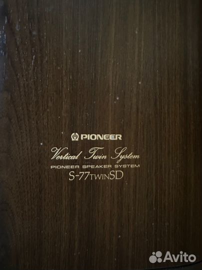 Pioneer speaker system s-77twinsd