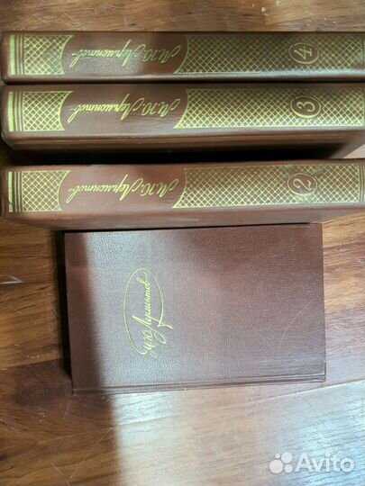 М. Ю. Лермонтов