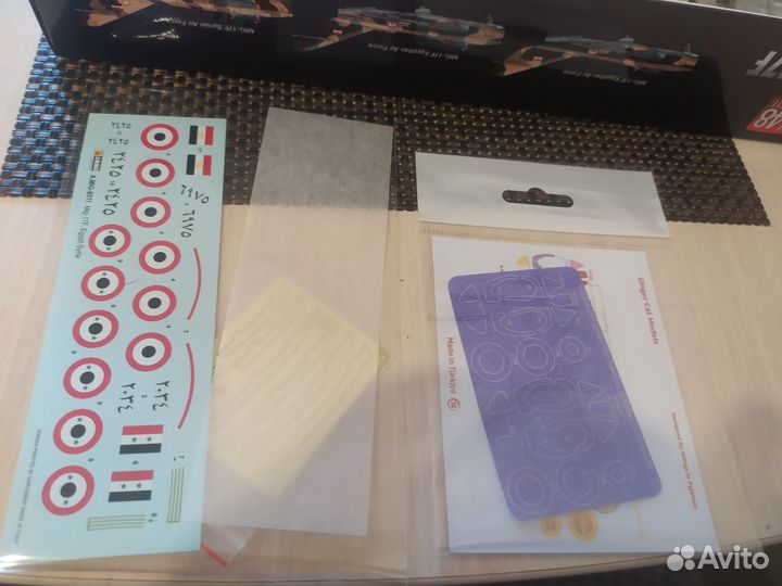 MiG-17F Fresco C Egipt/Syria AF 1/48 Ammo