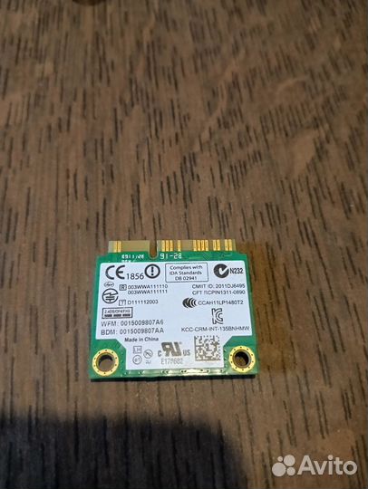 Wifi модуль для ноутбука