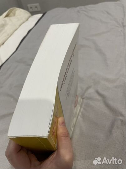 1С бухгалтерия 8 учебное пособие цена за всё