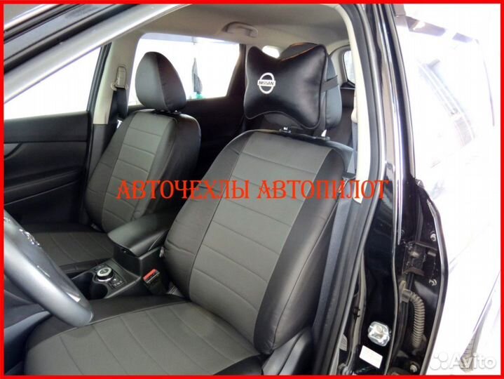 Чехлы Автопилот Nissan Terrano из экокожи чёр-сер