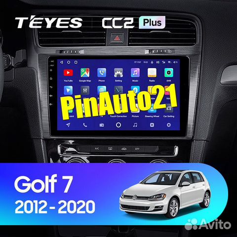 Магнитола Volkswagen Golf Jetta Passat Polo