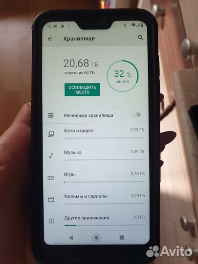 Мобильные телефоны бу