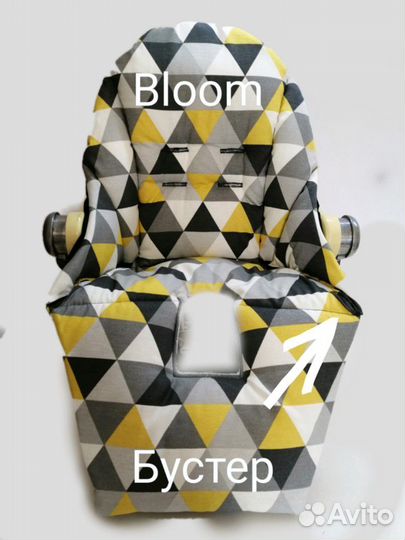 Чехол вкладыш на Bloom Fresco бустер