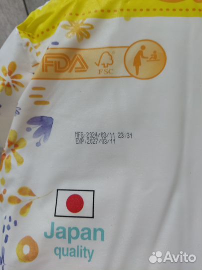 Подгузники- трусики 4 L 70 шт momi