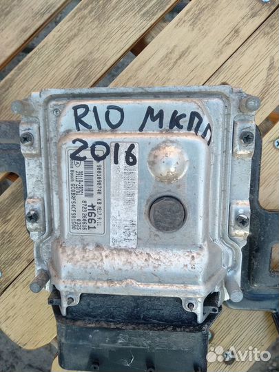 Эбу мозги киа рио 3, солярисG4FA.АКПП.МКПП