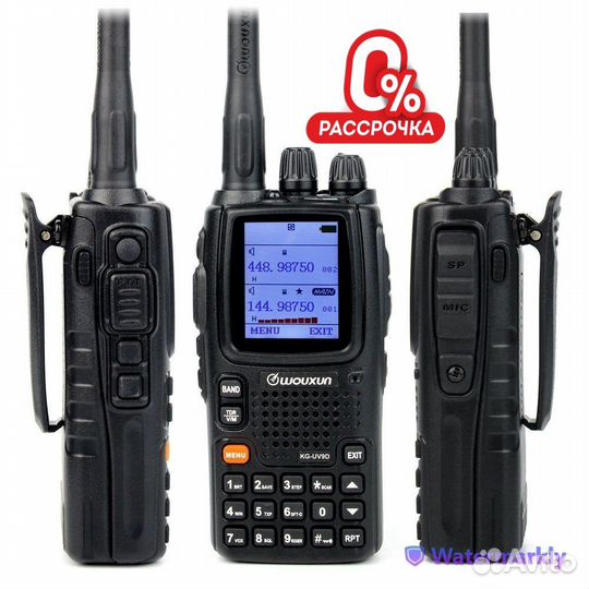 Защищенная цифровая DMR рация комбат-44 тактик про