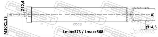 Амортизатор зад прав/лев 12650756R Febest