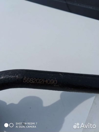 Рулевые наконечники