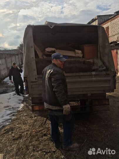 Вывоз мусора Демонтаж
