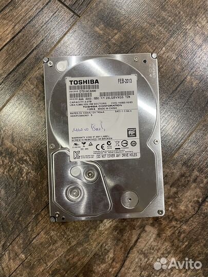 Нерабочие жесткие диски HDD