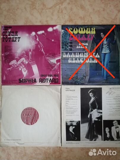 Исполнители СССР, пластинки