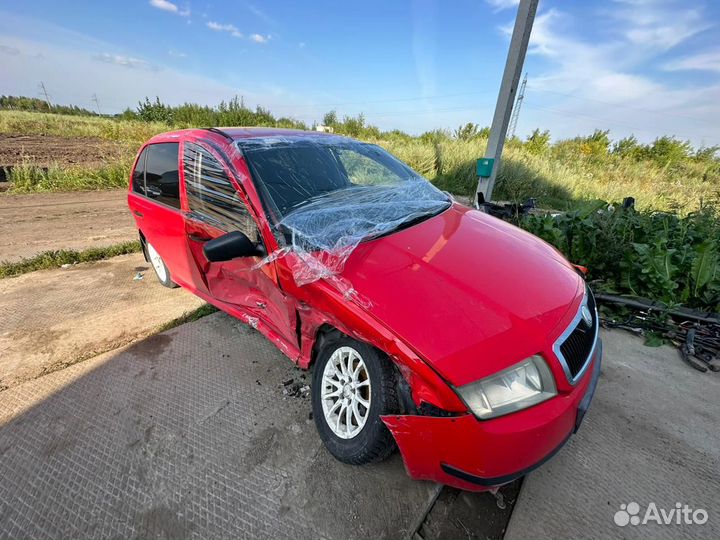 Разбираем прямо сейчас SKoda Fabia 1.4 авторазбор