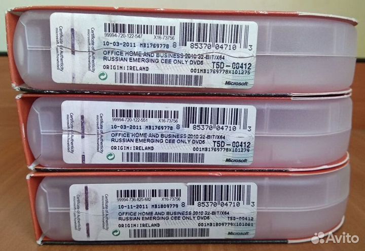 Microsoft Office 2010 H&B 3шт 27.04.2024 только