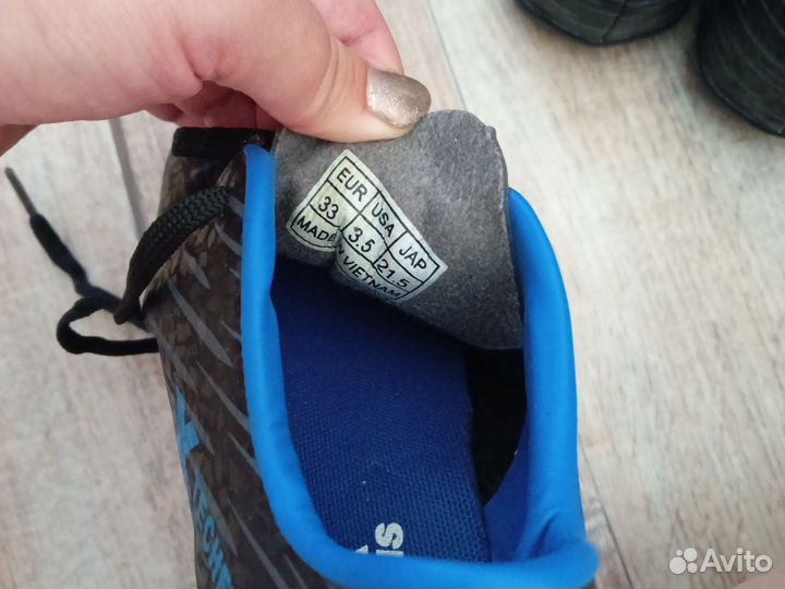 Авито доставка для Давида