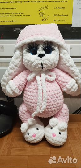 Игрушки из плюшевой пряжи