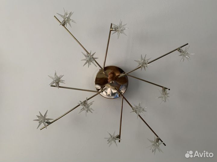 Люстра галогеновая