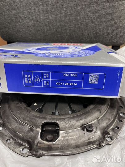 Корзина сцепления