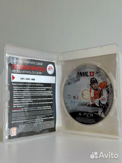 Диски на ps3/ps4