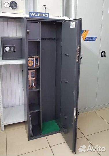 Оружейный сейф