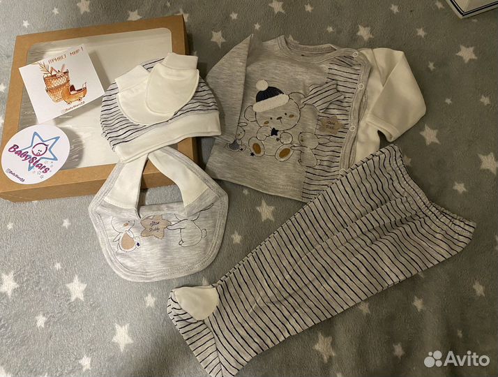 Набор на выписку для новорожденного