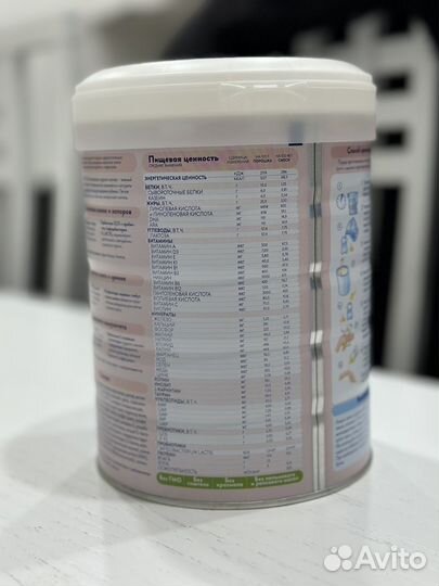 Смесь mamako 1 Premium, 800г