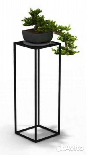 Цветочница