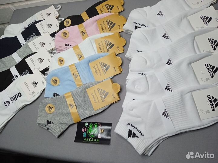 Носки Оптом