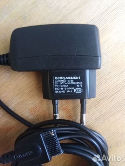 Зарядки и блоки питания для старых телефонов